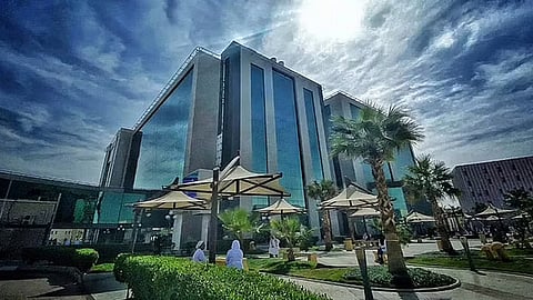 مدينة الملك سعود الطبية