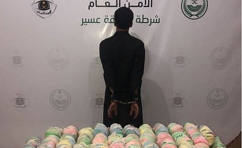 ضبط قات بعسير