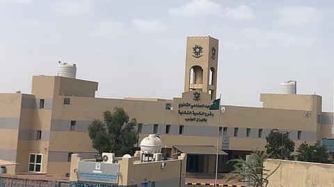 تقنية ظهران الجنوب