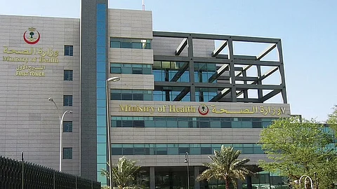 «الصحة»: ارتفاع عدد الإصابات بجدري القردة في المملكة إلى 3 حالات