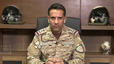 تحالف دعم الشرعية