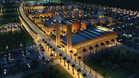 جامعة الأمير سطام