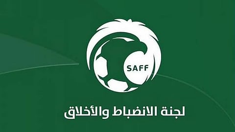 لجنة الانضباط تصدم الفيصلي