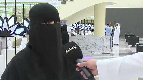 المدير التنفيذي لملتقى التوظيف أمل الغامدي