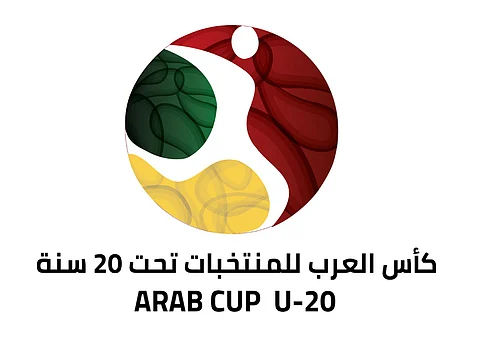 كأس العرب للشباب.. السودان مع فلسطين والبحرين أمام جيبوتي في ختام الجولة الثانية