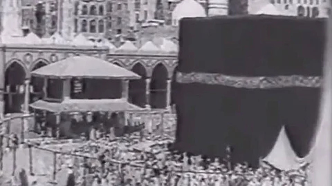 رحلة حج قديمة