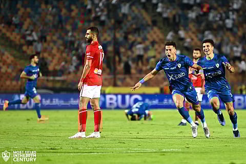 الزمالك ضد الأهلي