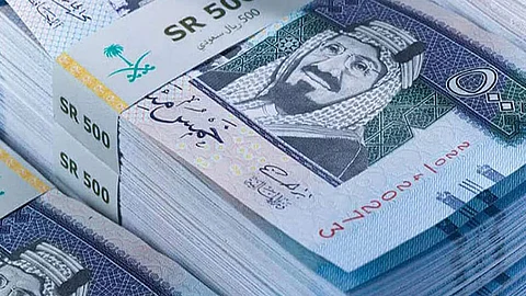 بنك التنمية الاجتماعية يحدد شروط قرض الأسرة