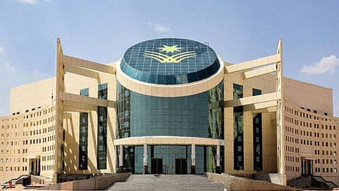 جامعة نجران