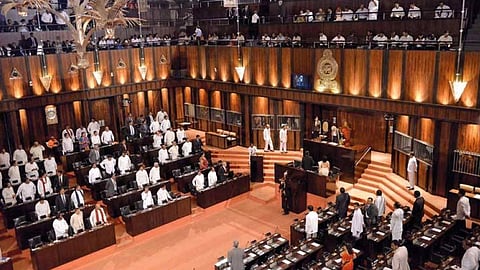 البرلمان السريلانكي