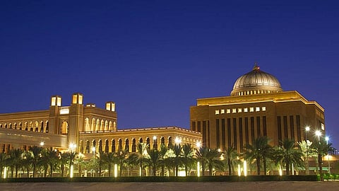 جامعة الأميرة نورة