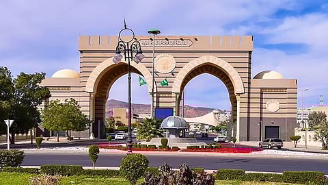 وظائف شاغرة بالجامعة الإسلامية