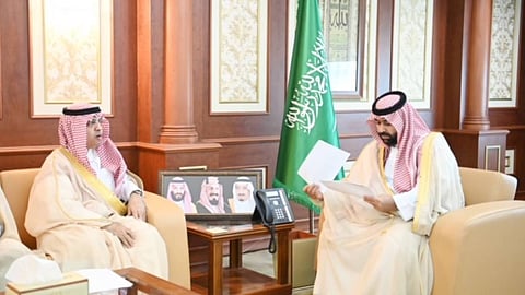 الأمير محمد بن عبدالعزيز بن محمد بن عبد العزيز