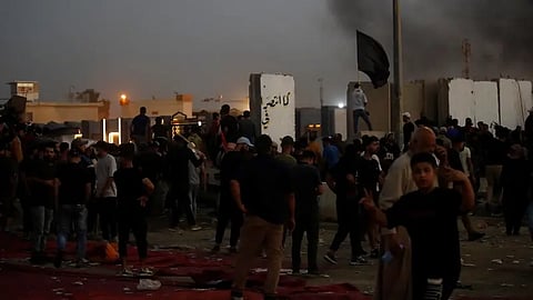 المنطقة الخضراء ببغداد