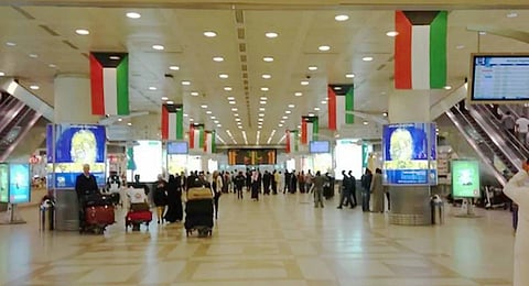 مطار الكويت الدولي