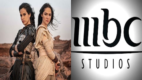 المسلسل الخيالي السعودي قيامة الساحرات