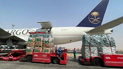 الجسر الجوي السعودي