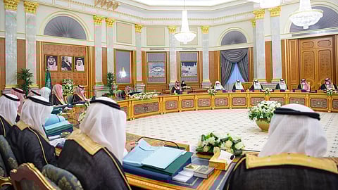 مجلس الوزراء