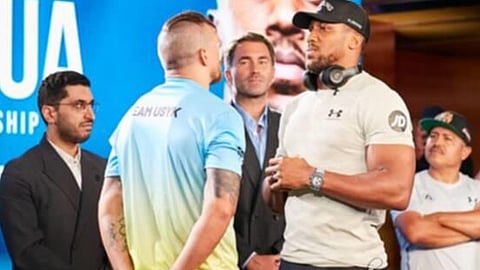 نزال البحر الأحمر