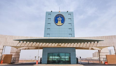 جامعة حائل