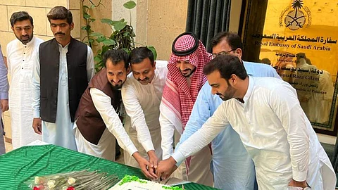 السفارة السعودية