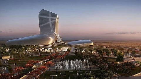 مركز الملك عبدالعزيز الثقافي العالمي (إثراء)