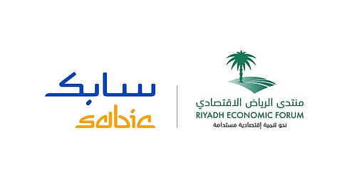 شراكة بين سابك ومنتدى الرياض الاقتصادي