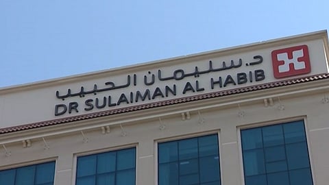 الحبيب الطبية