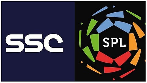 قنوات «SSC»