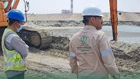 وظائف شاغرة بالمركز الوطني للرقابة على الالتزام البيئي