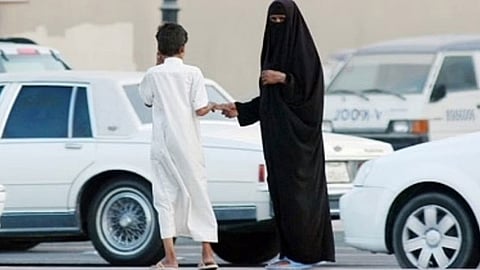 عقوبات التسول