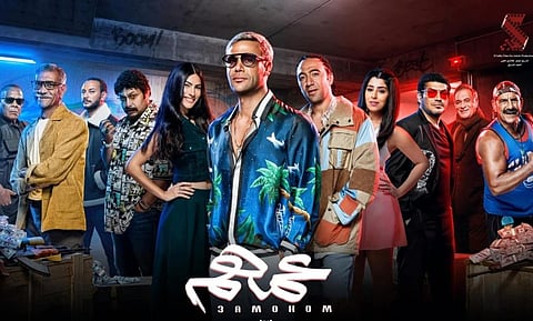 أبرز 5 أفلام في دور السينما السعودية