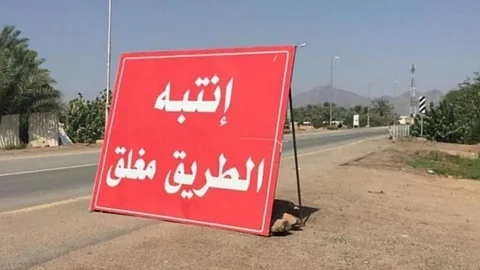 إغلاق طريق العلا