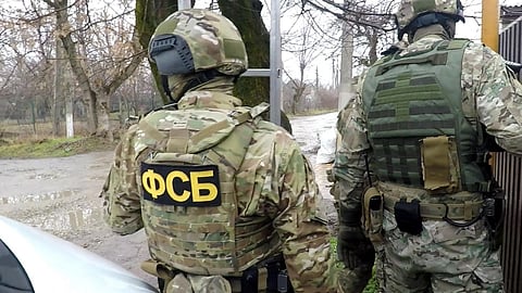 الأمن الفدرالي الروسي