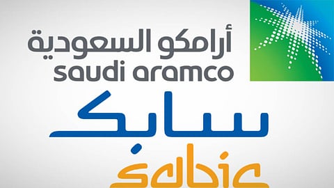 أرامكو وسابك