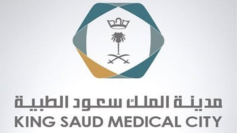 سعود الطبية
