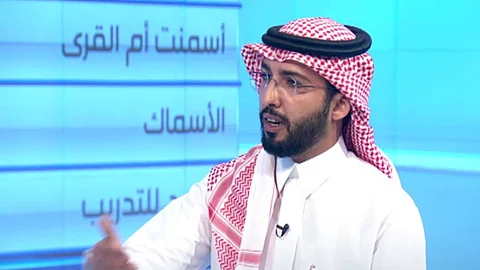 المستشار المالي ـ حمد العليان