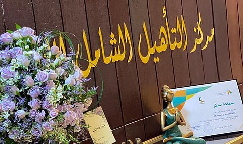 جانب من فعاليات الورشة