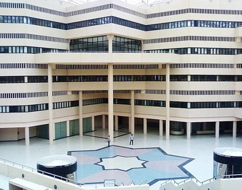 جامعة القصيم