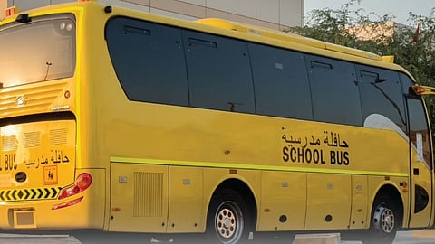 الحافلات المدرسية