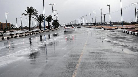 الحالة المطرية