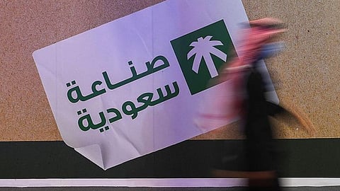 الخريف: نسبة المنتجات الوطنية المعروضة في بعض المتاجر تصل إلى 70%