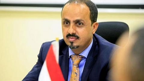 وزير الإعلام اليمني معمر الإرياني