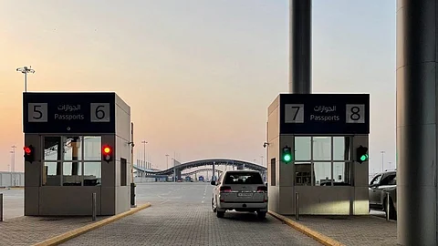 منفذ سلوى الجديد