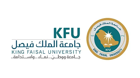 وظائف جامعة الملك فيصل