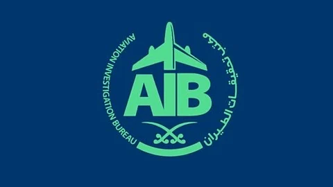 مكتب تحقيقات الطيران