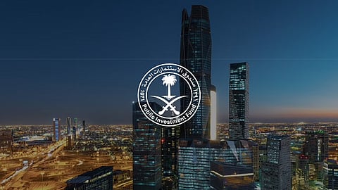 صندوق الاستثمارات العامة