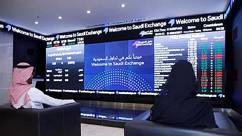 مؤشر سوق الأسهم السعودية