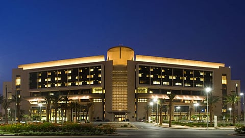 مستشفى الملك عبدالله بن عبدالعزيز الجامعي