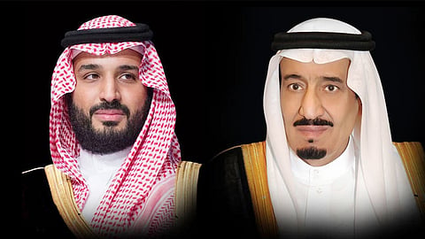 الملك وولي العهد